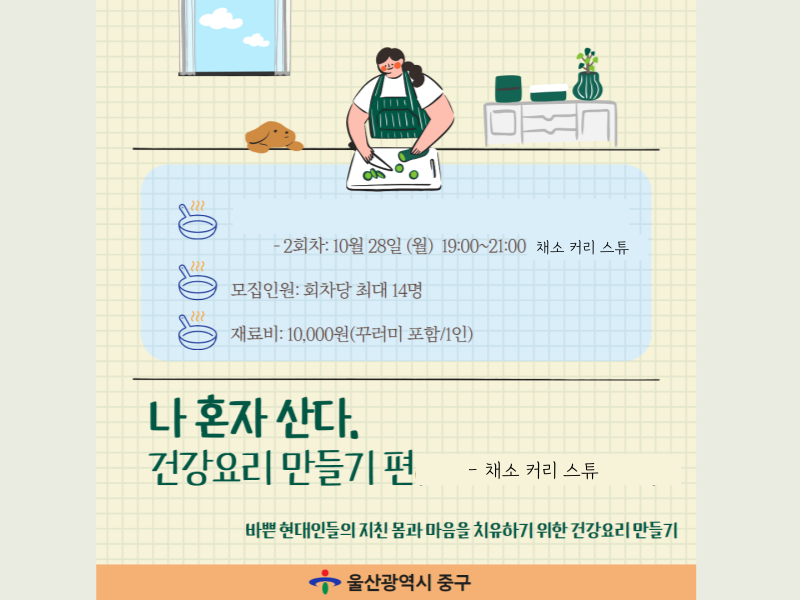 제목을-입력해주세요_-005.png